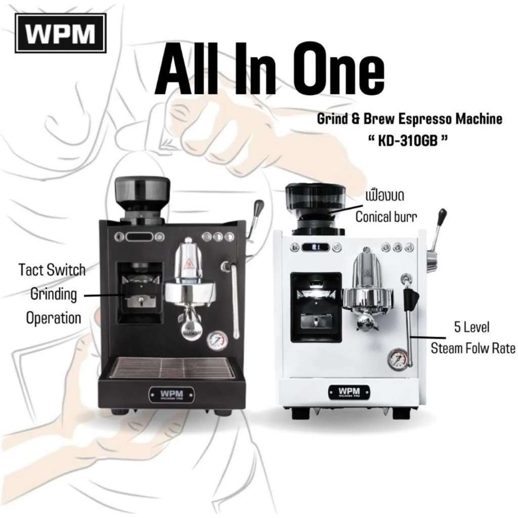 WPM รุ่น KD-310GB เครื่องทำกาแฟเอสเพรสโซ่ รับประกัน 1 ปีเต็ม ส่งจากไทย
