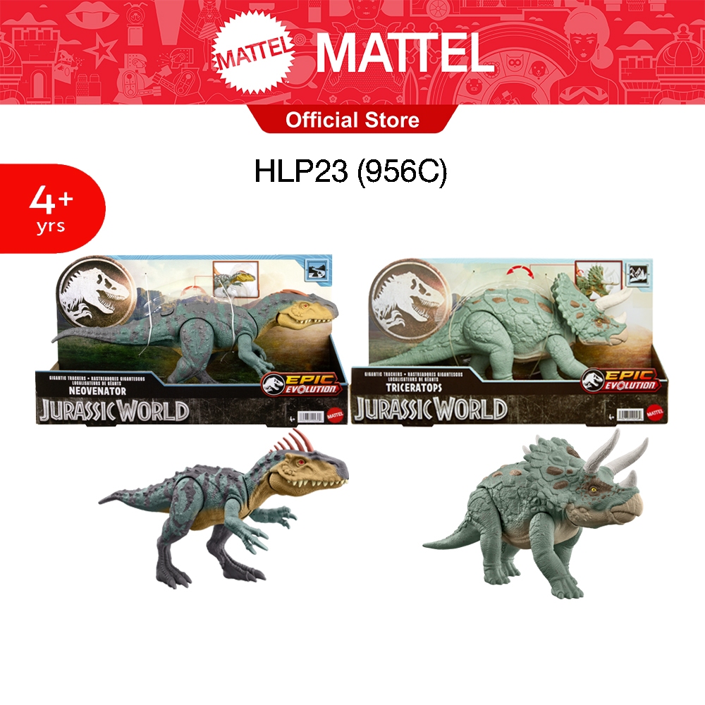 Jurassic World Gigantic Trackers  Assortment จูราสสิคเวิลด์ ไดโนเสาร์ผู้ล่า HLP23 (956C)