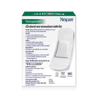 3M Nexcare Transparent พลาสเตอร์ พลาสติกใส กาวทนน้ำ 50 ชิ้น ขนาด 25x72mm
