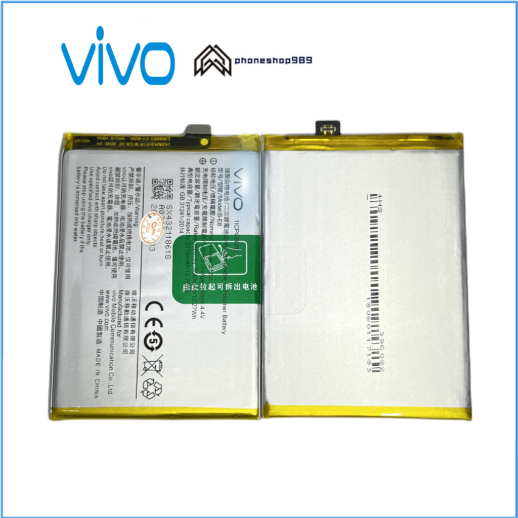 แบตเตอรี่ Vivo V11i B-E8 คุณภาพ 100% ความจุ 3200mAh แรงดัน 3.85V 🌷 แบตเตอรี่ Vivo V11i Battery Model B-E8