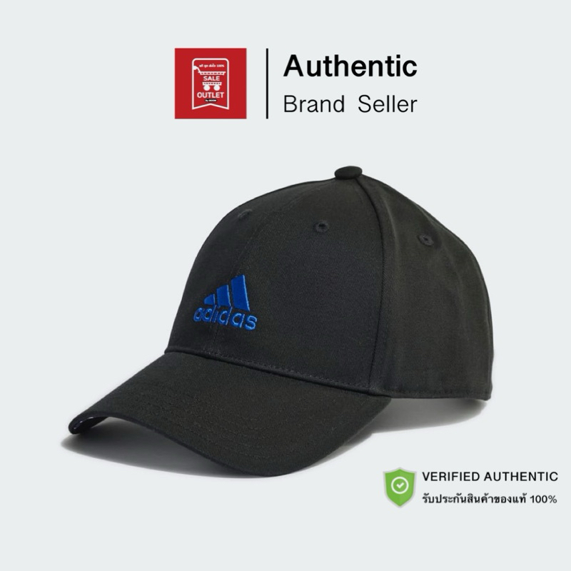 หมวกแก๊ป ADIDAS TIRO CAP รับประกันลิขสิทธิ์แท้100%