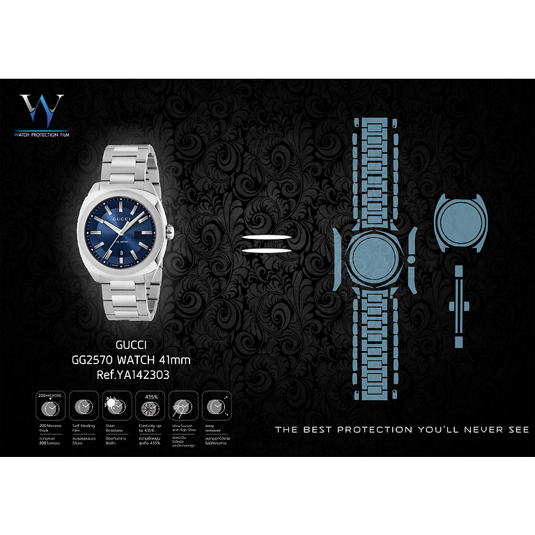 ฟิล์มกันรอยนาฬิกา Watch Protection Film Gucci GG2570 Watch 41mm Ref.YA142303