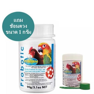 Probiotic ( แบ่ง ) สนับสนุนการบดย่อยอาหาร เป็นมิตรที่ดีกับลำ…