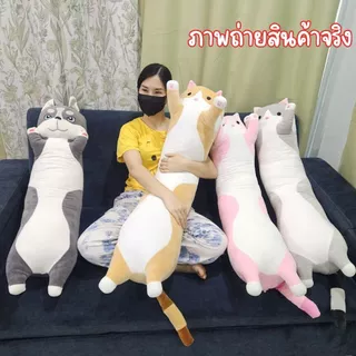 หมอนข้าง แมว หมาฮัสกี้ ใยสังเคราะห์คุณภาพดี เนื้อผ้านุ่มมาก แบบ crystal super soft fabric ZumoIX