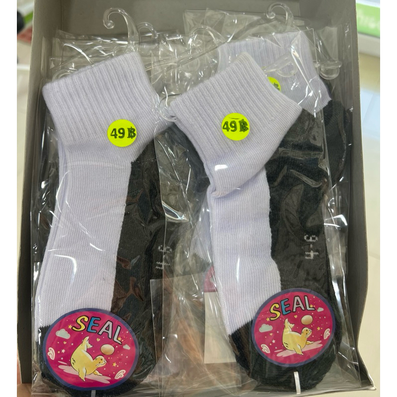 sale 19 บาท ถุงเท้านักเรียน ข้อสั้น พื้นเทา เนื้อดี