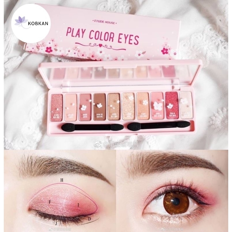 📌กำลังลดราคา📌Etude House Play Color Eyes - Cherry Blossom
