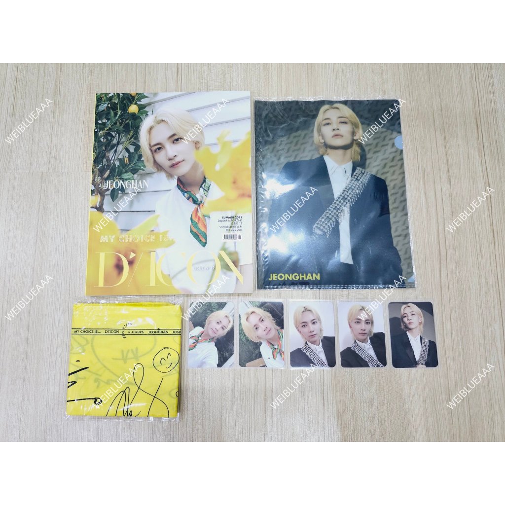 seventeen jeonghan จองฮัน พร้อมส่ง dicon megazine