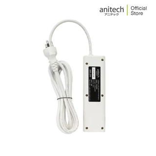 Anitech แอนิเทค ปลั๊กไฟ มอก.3 ช่อง 1 สวิทช์ รุ่น H1133-WH สาย 3 เมตร รับประกันสูงสุด 10 ปี