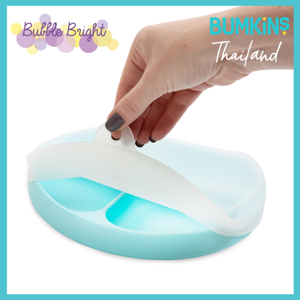 Bumkins ฝาปิดซิลิโคน Silicone Stretch Lid สำหรับใช้คู่กับจาน Grip Dish