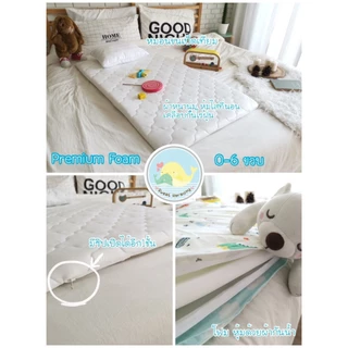 ที่นอนเด็กอนุบาล รุ่น Premium Foam (ผ้า Smooth textile) ลื่น เย็น ระบายอากาศได้ดี By sweet harmony