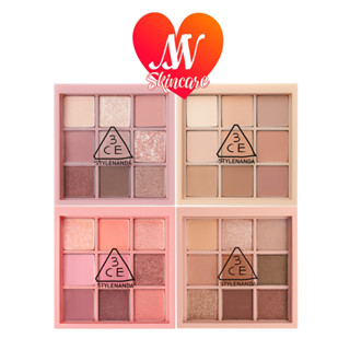 แท้✔ 3CE MULTI EYE COLOR PALETTE ทรีซีอี มัลติ อาย พาเลท พาเ…