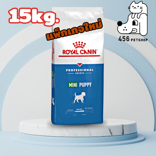 EXP:17/08/25Royal Canin 15kg. Mini Puppy อาหารลูกสุนัขโรยัลคานิน สูตรสุนัขพันธ์เล็กทุกสายพันธ์ุ