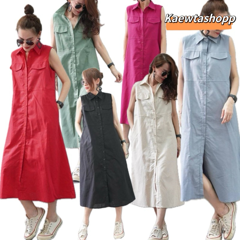 (รีสต็อก) เดรสเชิ้ต ลินิน แขนกุด กระดุมหน้า ไซส์ใหญ่ ทรงปล่อย kaewtashop
