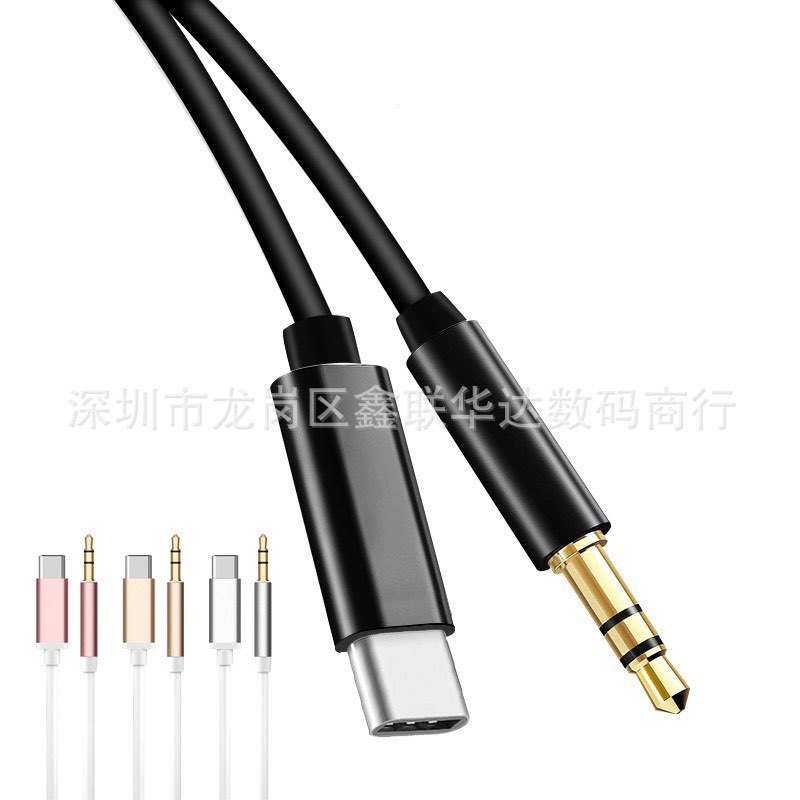 AUX TYPE C สายต่อ TC เข้าลำโพงรถยนต์ สำหรับต่อ ลำโพง หรืออื่นๆ Model : Jh-30 สายต่อเเจ็ค to TYPE C โทรศัพท์ Aux 3.5