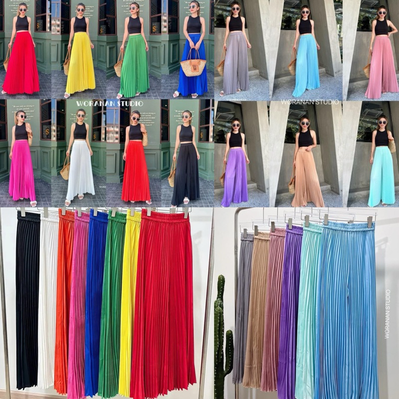 กางเกงอัดพลีทขายาว เอวสม๊อค ทรงปลายบาน pleated pants