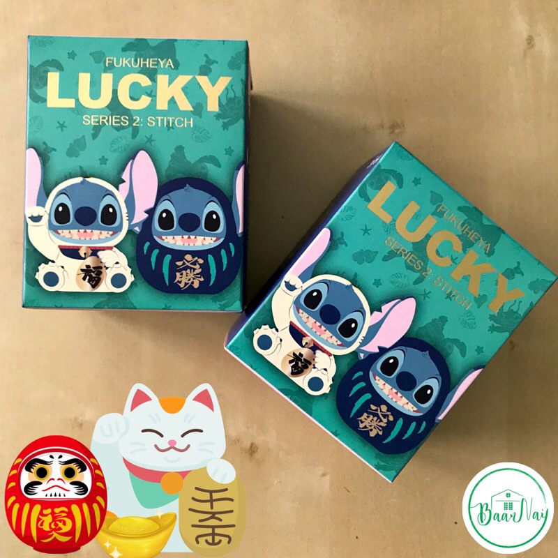 ❣️พร้อมส่ง❣️ URDU Stitch: Fukuheya Lucky Series 2 Disney กล่องสุ่ม(แบบเลือกตัว)ลิขสิทธิ์แท้ 💯