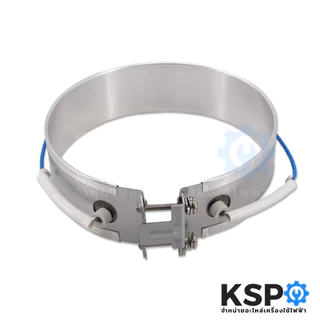 ฮีตเตอร์ กระติกน้ำร้อน SHARP ชาร์ป Part. 3C2099SET รุ่น KP-24S KP-A28B 2 สาย อะไหล่กระติกน้ำร้อน
