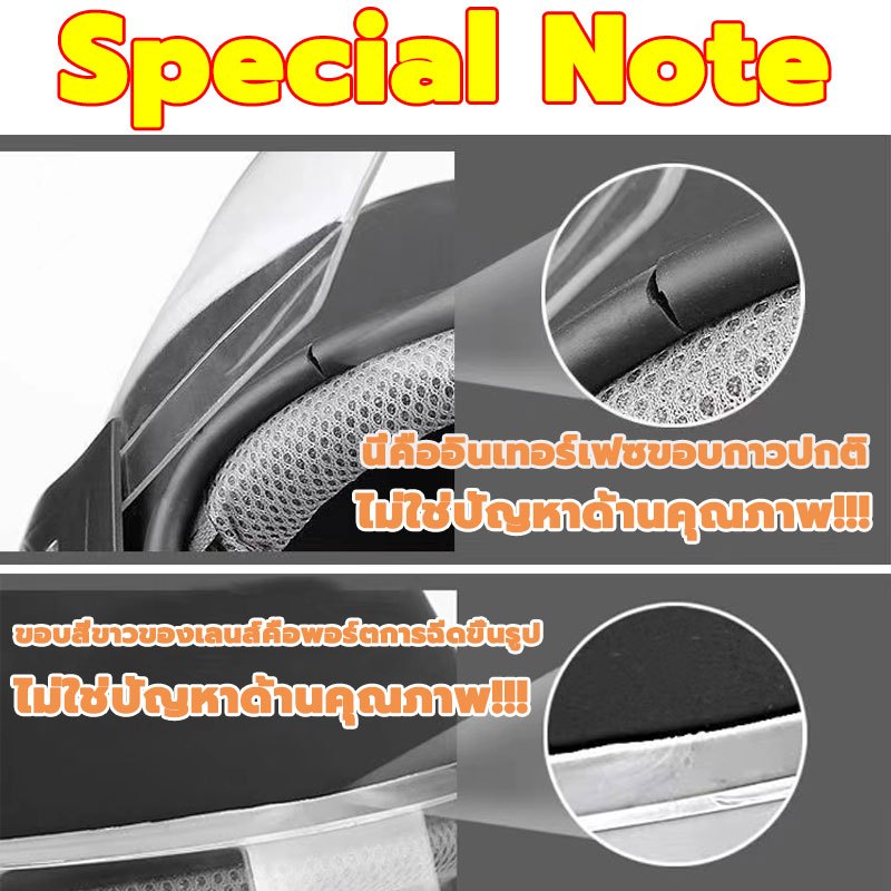 รูปภาพ 8