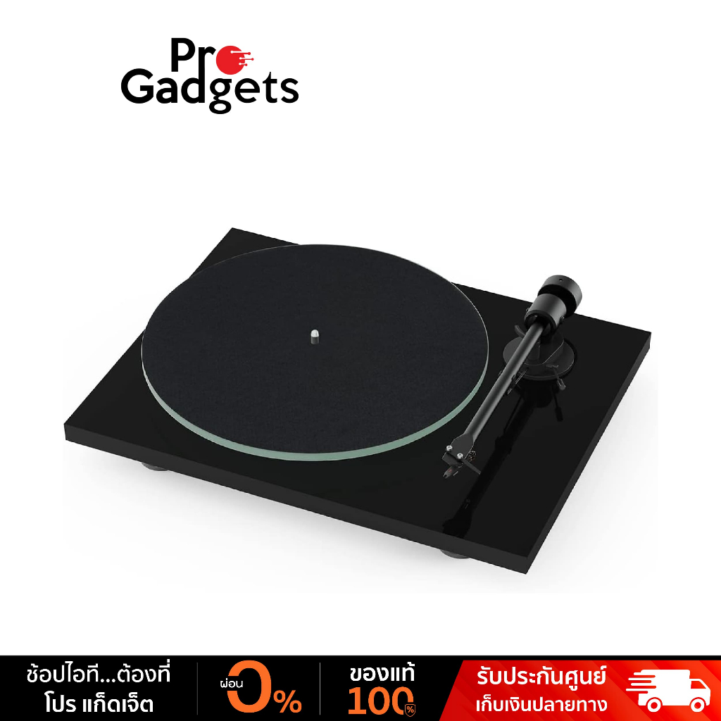 Pro-Ject T1 Phono BT Bluetooth Turntable เครื่องเล่นแผ่นเสียง