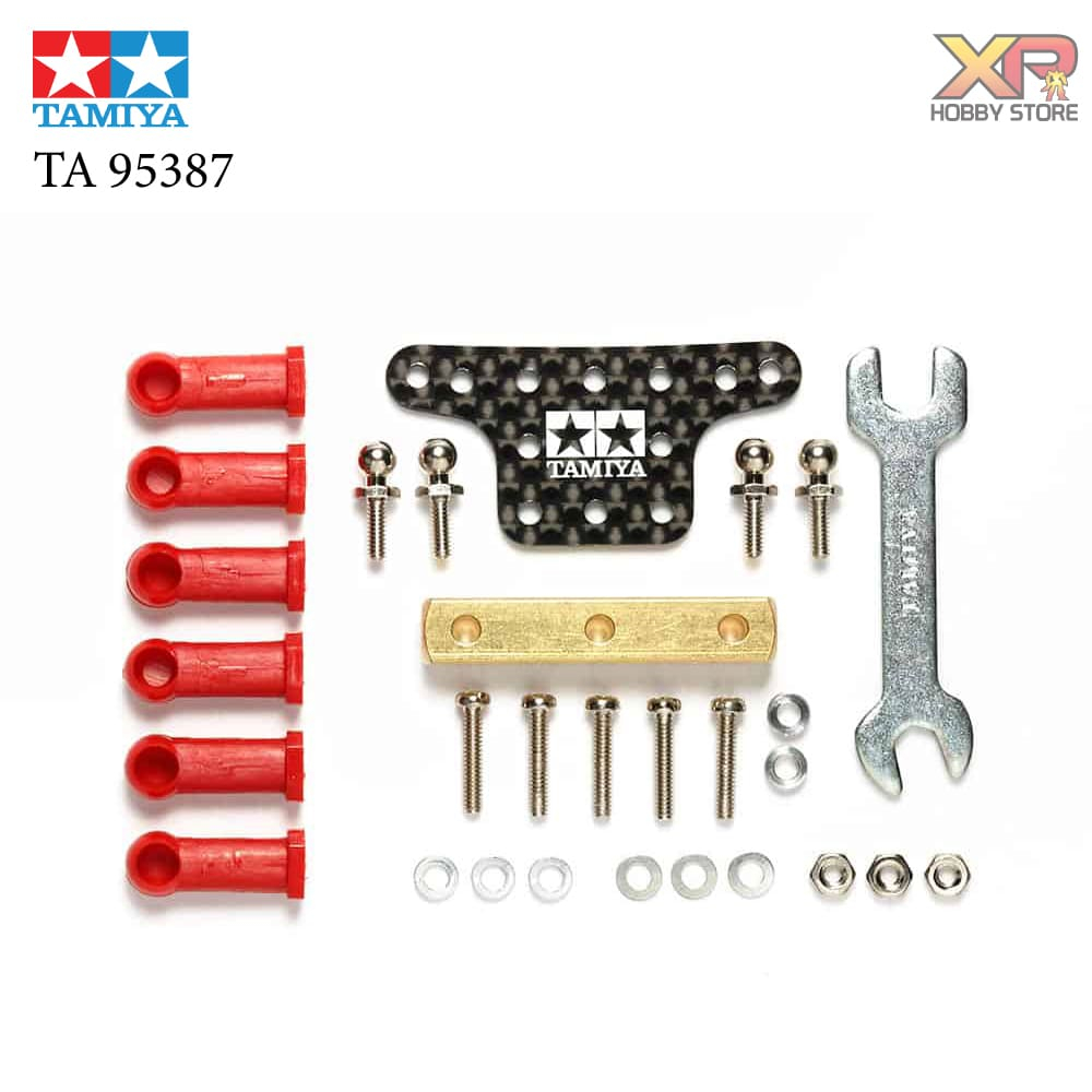 [Tamiya] HG MD Block W/Ball (TA 95387)