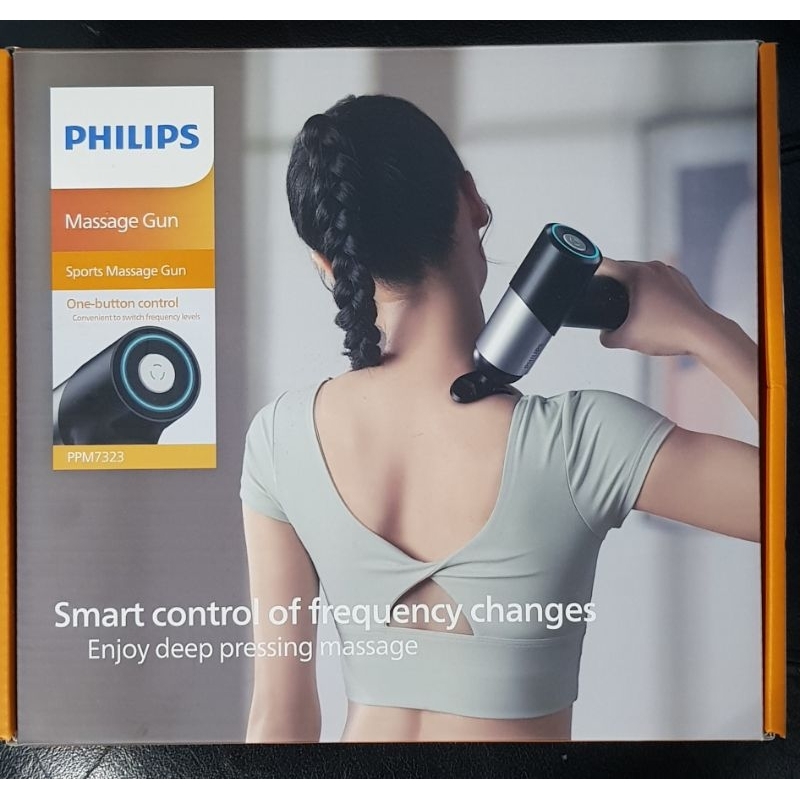 【100% ของแท้】Philips Massage Gun PPM7323 เครื่องนวดไฟฟ้า