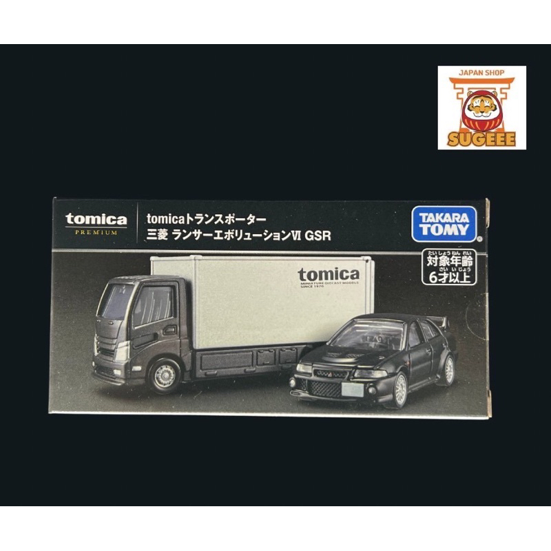 Tomica Premium Tomica Transporter Mitsubishi Lancer Evolution VI GSR