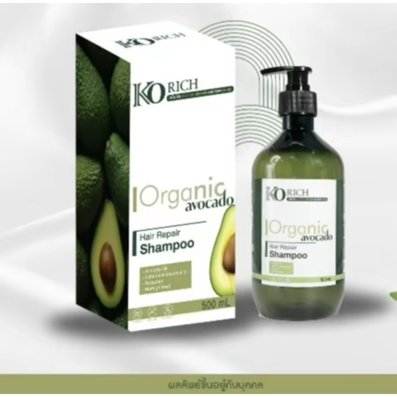 สระผม ออแกนิค Organic KO Rich