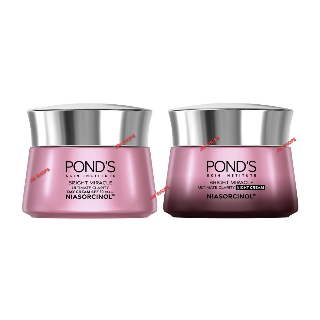 พอนด์ส ไบรท์ บิวตี้ / ไบรท์ มิราเคิล Pond's Bright Beauty ผิวกระจ่างใส ครีมบำรุงหน้า ขนาด 45 กรัม
