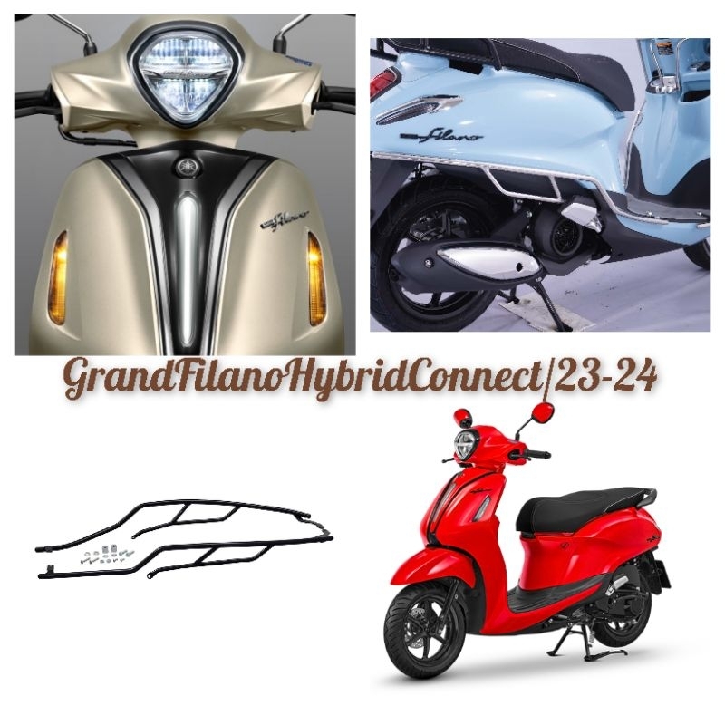 คิ้วกันชนหลัง เหล็กกันชนหลัง Grand Filano Hybrid Connected 2023-2025