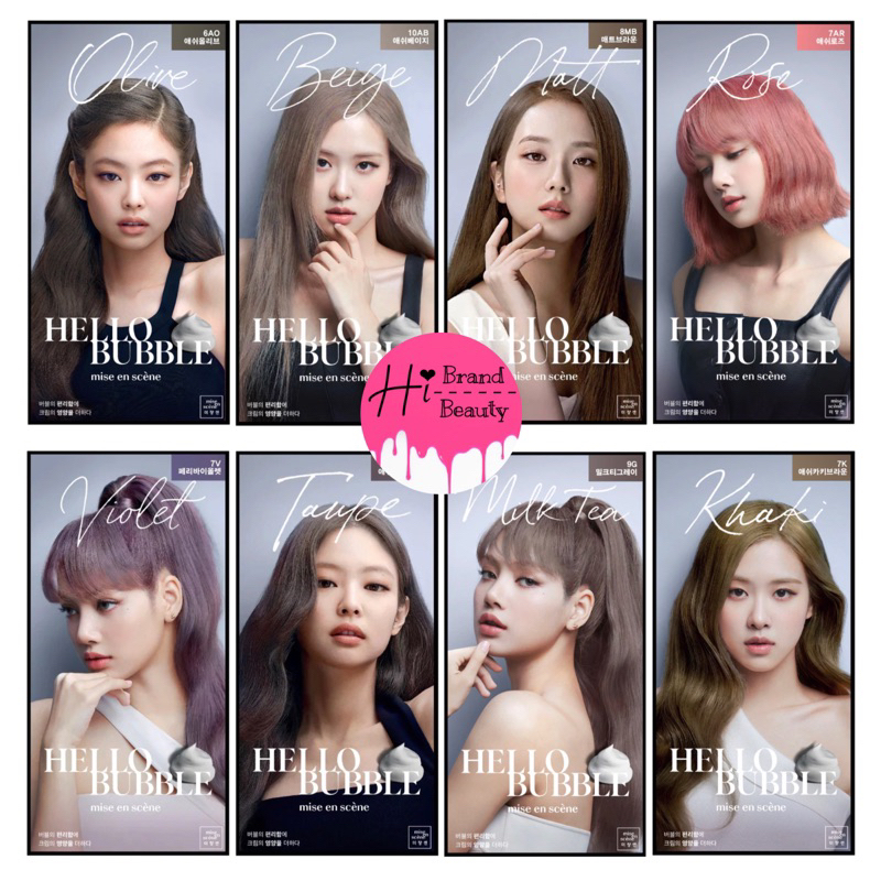 โฟมเปลี่ยนสีผม แบล็คพิ้งค์ มีสอองแซน MiseEnScene Hello Bubble x Blackpink มี 14 สี Primer Dusty Khak