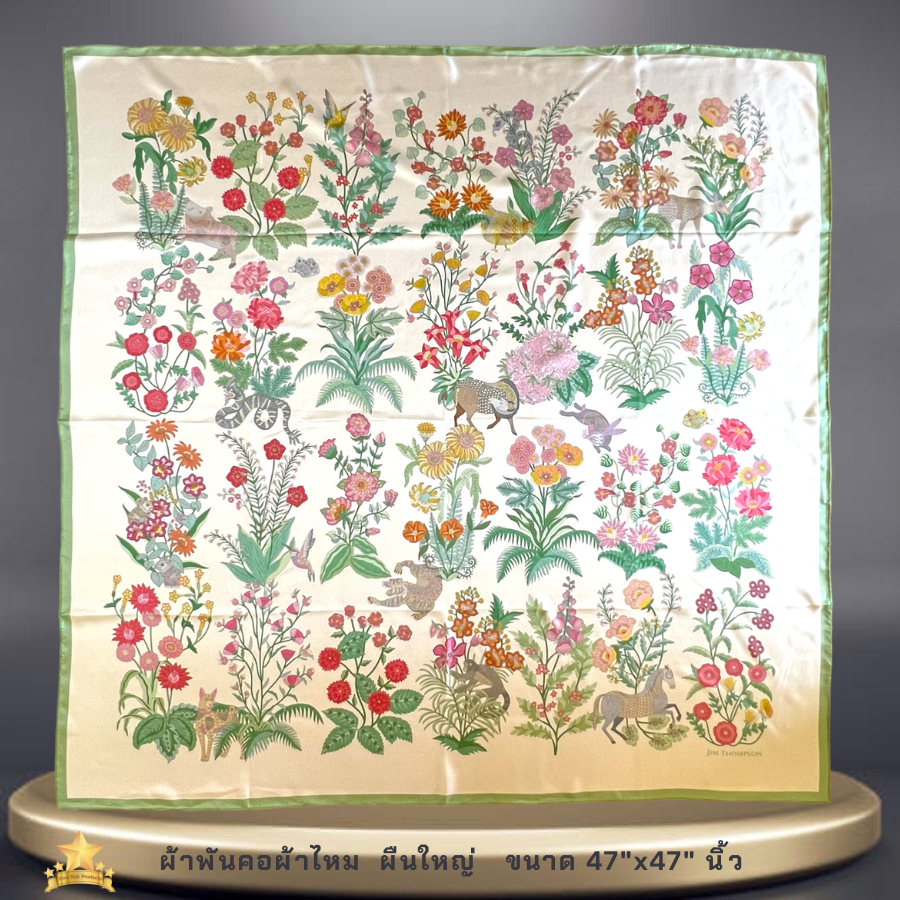 ผ้าพันคอผ้าไหม ผืนใหญ่ 47"x47" นิ้ว  Silk scarf big square 47"x47" inches - BG01 - จิม ทอมป์สัน Jim 