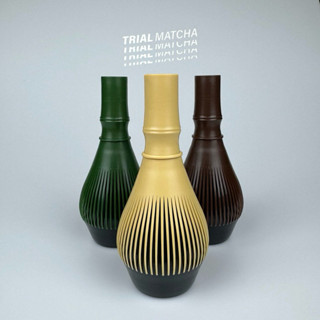 TRIAL MATCHA | Resin Chasen แปรงตีมัทฉะชนิดเรซิ่น
