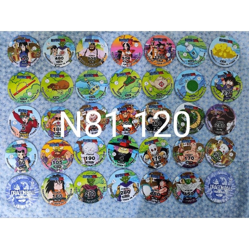 โอเดนย่า เหรียญพลังดาก้อนบอลในตำนาน N81-120