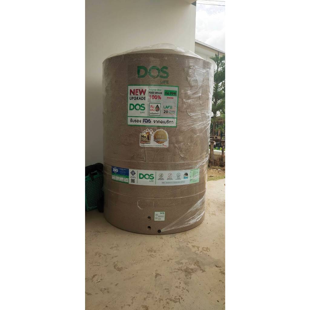 ถังน้ำDOS3000ลิตรDE-40/SB-จัดส่งทั่วประเทศ-ถังเดียวก็ส่ง รับประกัน 20ปีมีมอก.วัสดุFOODGRADE ถังขนาด 