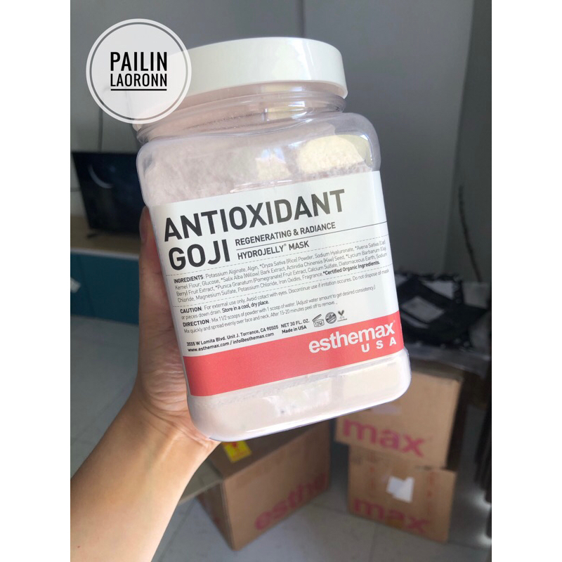 Antioxidant Goji ของแท้ 💯จาก USA