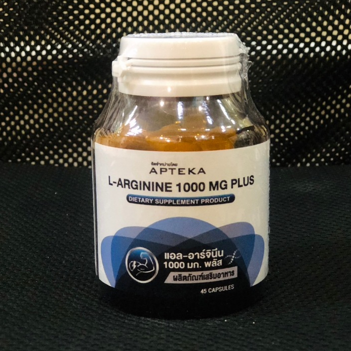APTEKA L-ARGININE 1000 MG. PLUS 45 CAPSULES