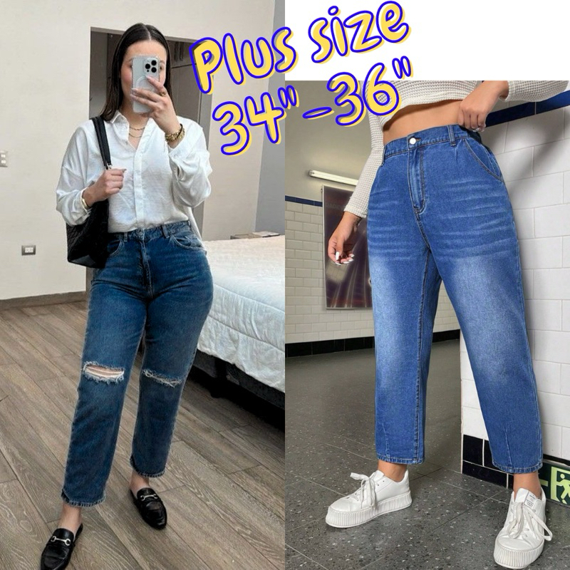 กางเกงยีนส์ทรงบอยมีไซส์ใหญ่ งานป้าย PUNNY JEANS