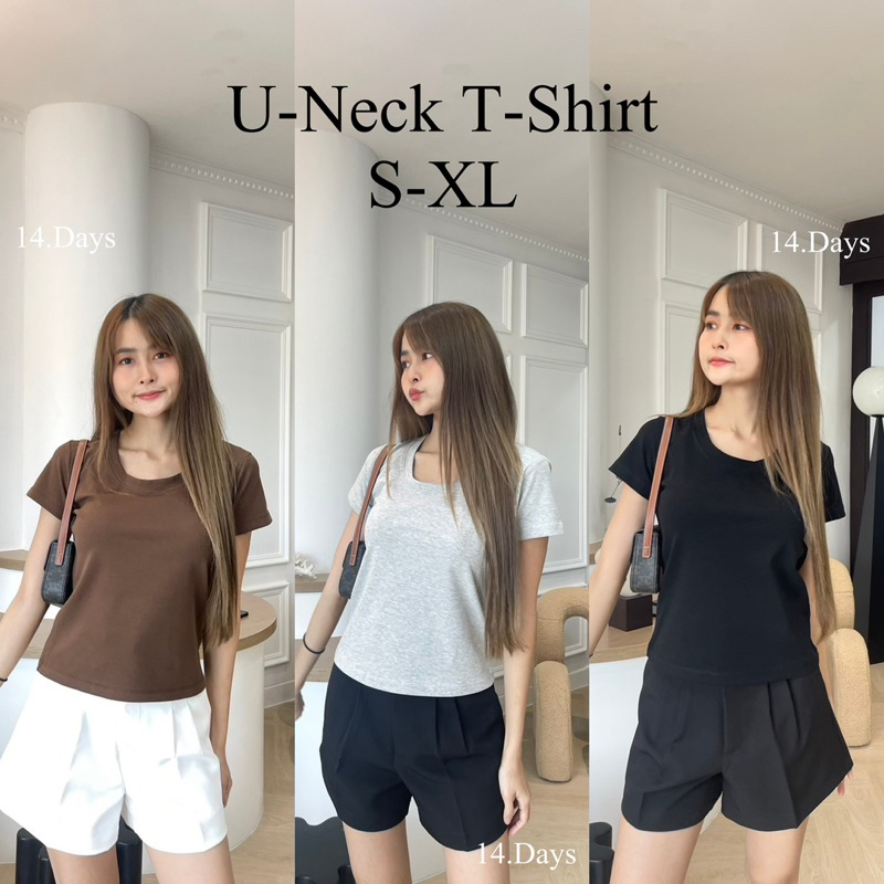 รุ่น UT เสื้อยืดคอยู ผ้าคอตตอนสแปนเด็กซ์ ผ้านุ่ม ยืดเยอะ ใส่สบาย