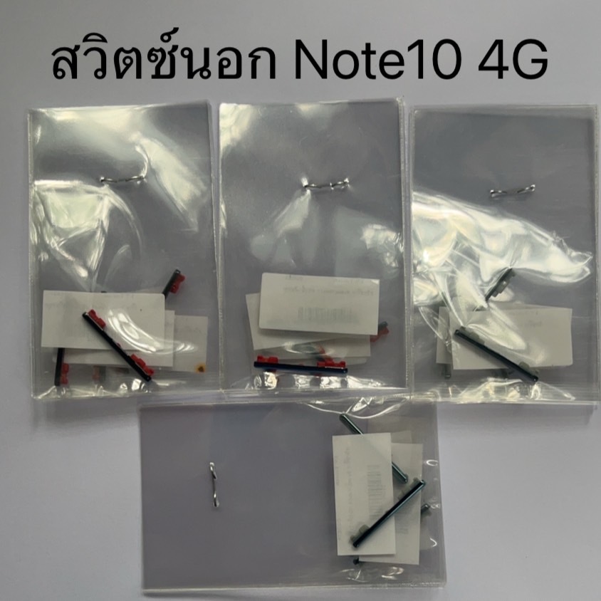 Note10 4G สวิทนอก สวิทข้าง ปุ่ม เปิด สำหลับ Redmi Note10 4G