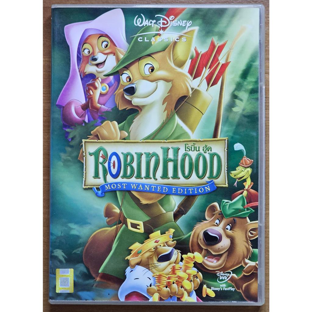 [DVD แผ่นแท้] Robin Hood / โรบินฮู้ด (มือสอง)
