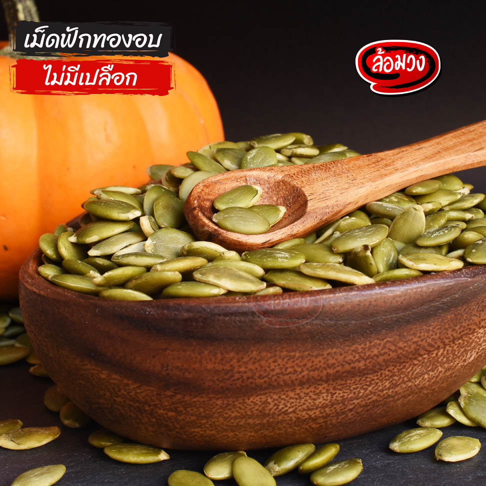 รูปภาพ 5