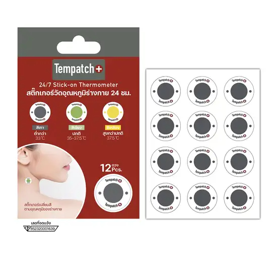 Tempatch+ สติ๊กเกอร์วัดอุณหภูมิร่างกาย 24 ชม TEMPATCH STICK ON THERMOMETER 12'S