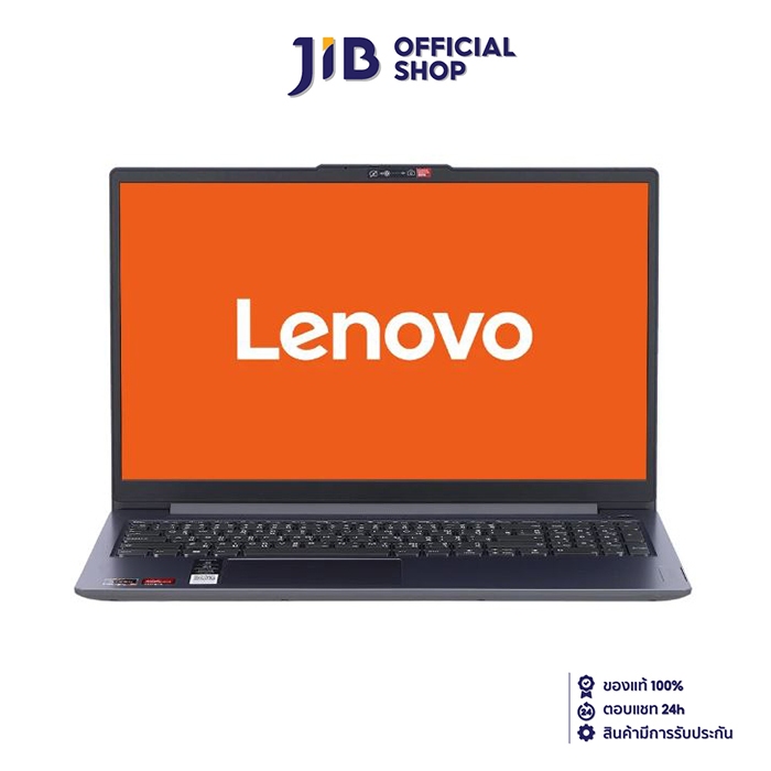 NOTEBOOK (โน้ตบุ๊ค) LENOVO IDEAPAD SLIM 3 15AMN8-82XQ00C2TA (ARCTIC GREY)