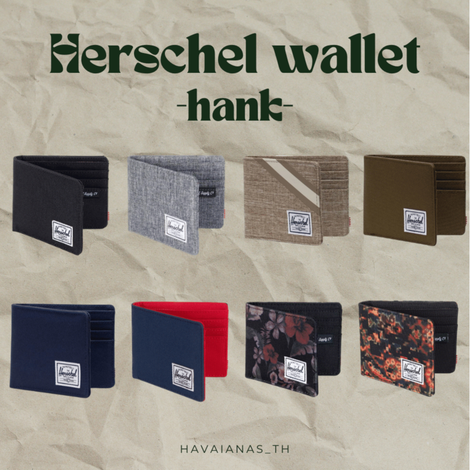 <ลดเพิ่ม100 ใส่โค้ด AJ100WYJQ>Herschel wallet ของเเท้ พร้อมส่ง มีให้เลือกถึง 30 เเบบ