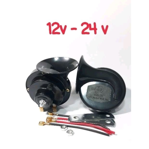 แตรรถ แตรมอเตอร์ไซค แตรหอยโข่ง เสียงรถยุโรป 12v/24vความดัง 105-118DB ถูกต้องตามกฏหมาย(สีดำ)