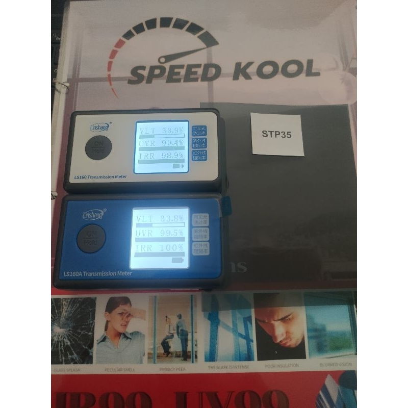 SPEED KOOLIR99 Top Premium40% (stp35)