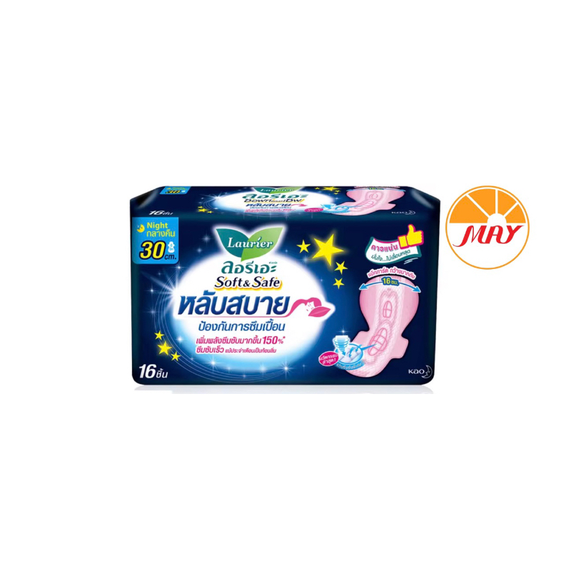 ลอรีเอะ ซอฟท์แอนด์เซฟ ไนท์ 30ซม. 16ชิ้น#ฝ#ผ้าอนามัย#Laurier#กลางคืน*สินค้าในภาพใช้สำหรับเลือกขนาด ชนิด เท่านั้น*