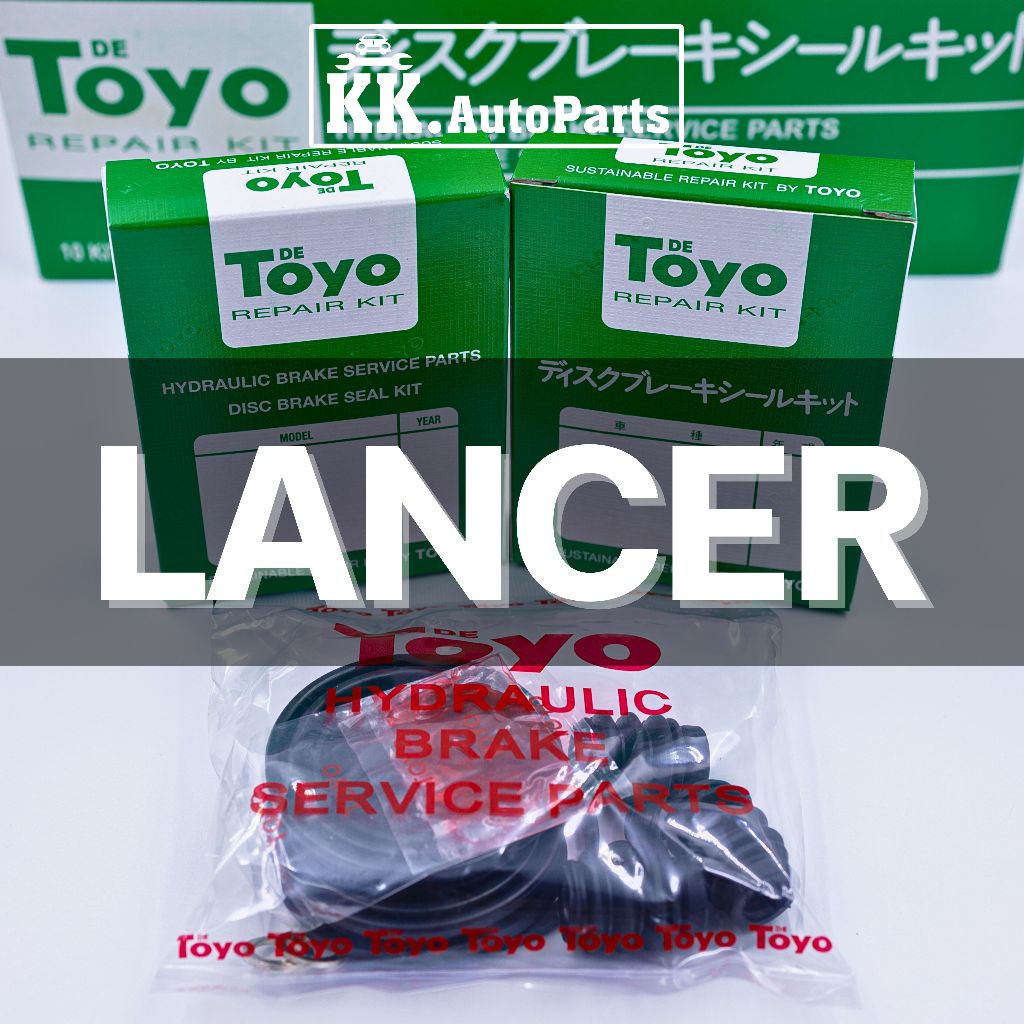 TOYO LANCER ยางดิสเบรค-ชุดซ่อมคาลิปเปอร์เบรค Brake Caliper Repair Kit MITSUBISHI LANCER EX CEDIA ซีเ