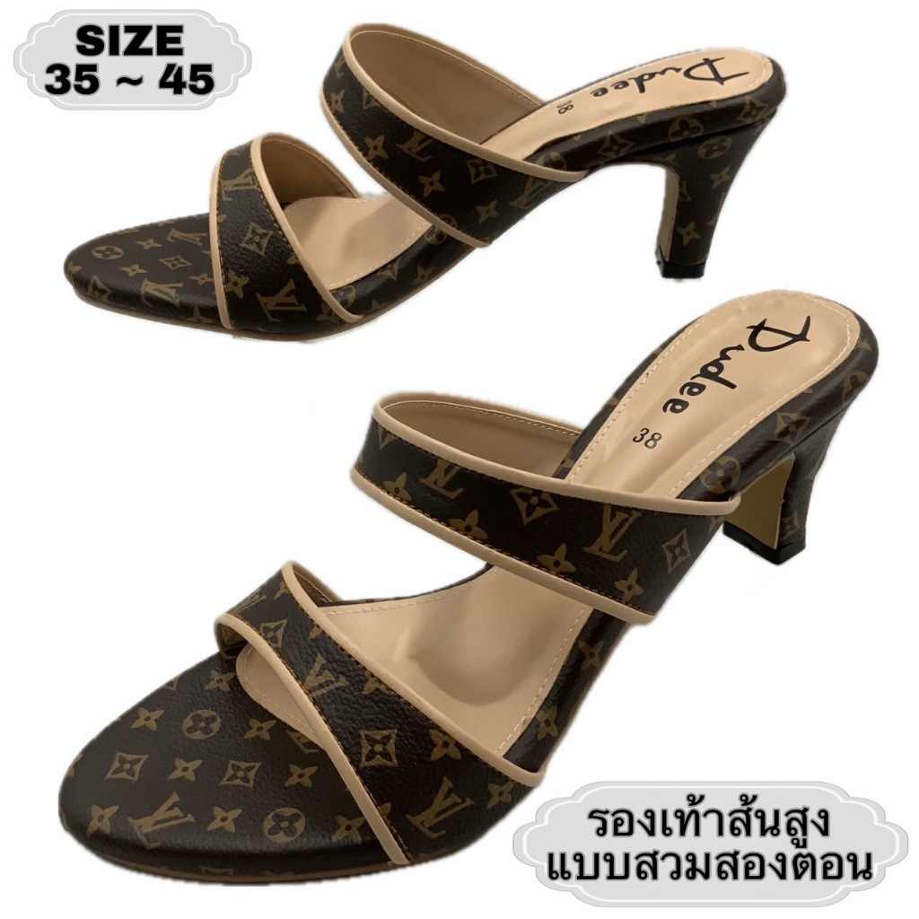 รองเท้าส้นสูงแบบสวมสองตอน (SIZE 35-45) (ลายหรูหรา)