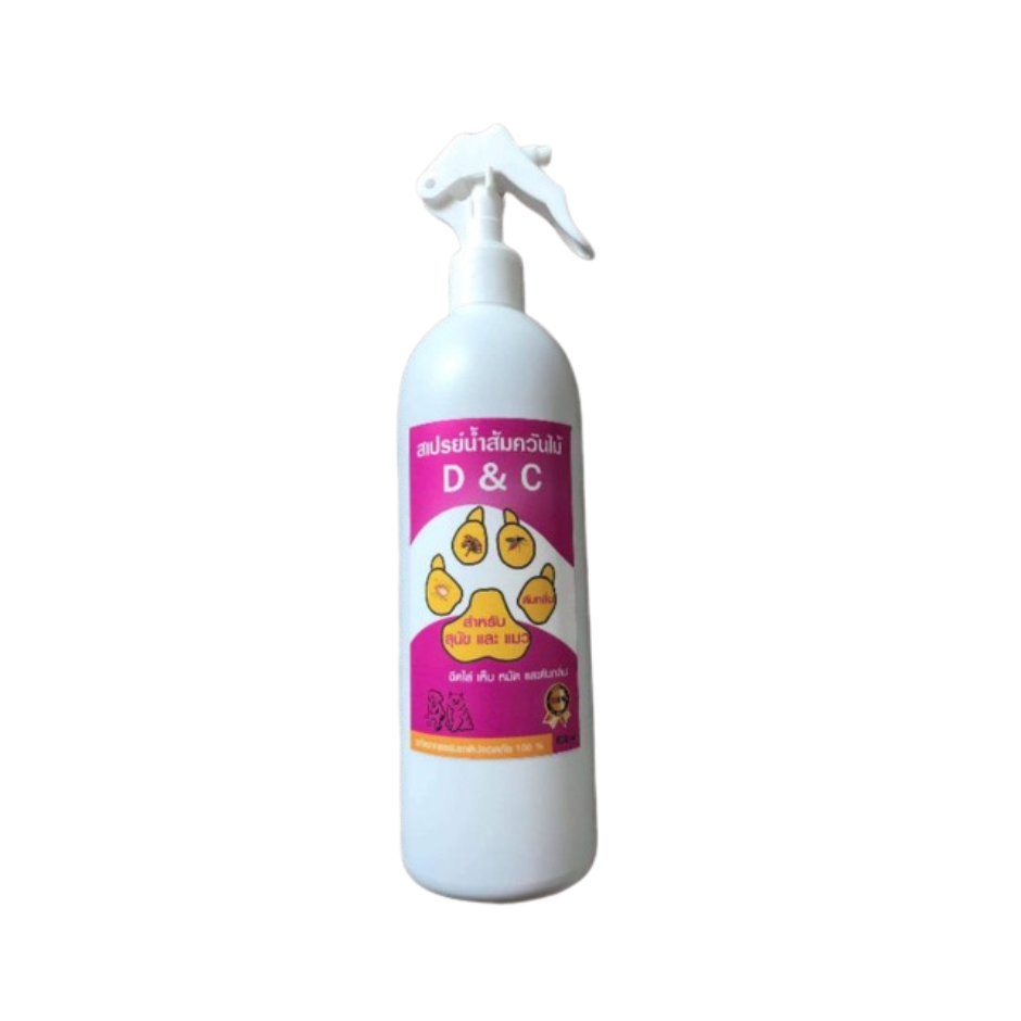 ลดกลิ่นสาป ลดเกาคัน เชื้อรา ด้วยสเปรย์น้ำส้มควันไม้ D&C 500 ml
